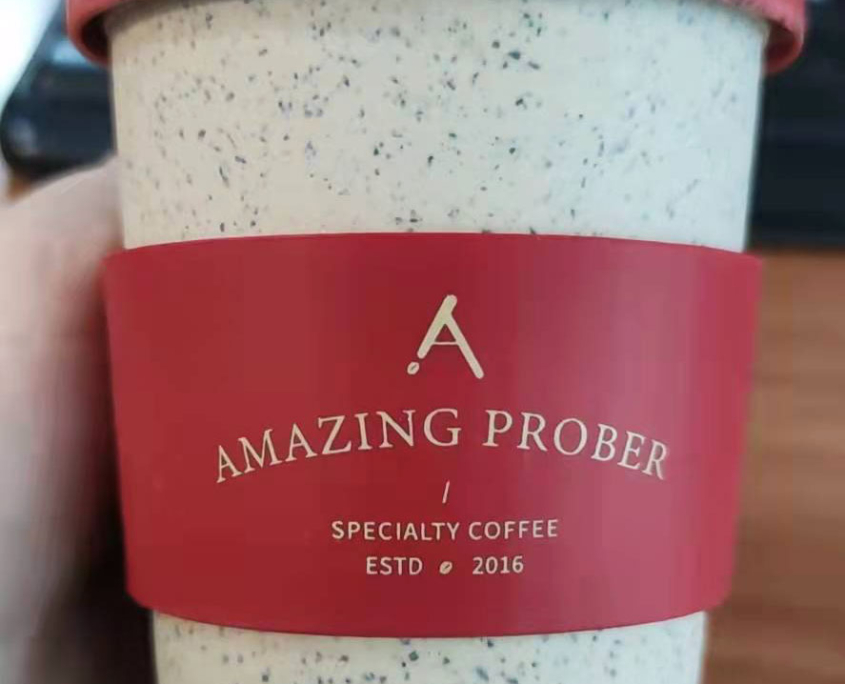 Delivered Order for Amazing Prober Reusable Coffee Cups