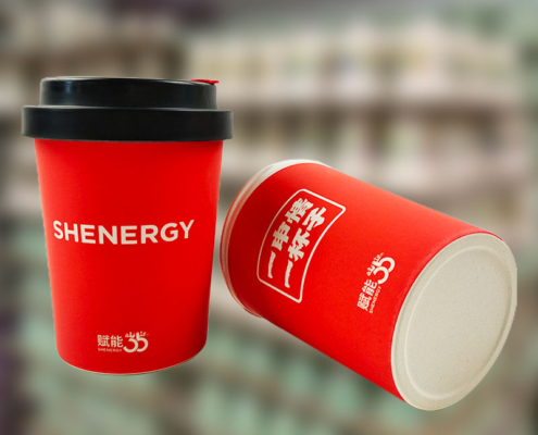 Mannbiotech - Delivered Order for SHENERGY Branded Coffee Cups