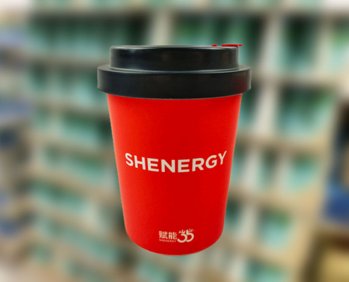 Mannbiotech - Delivered Order for SHENERGY Branded Coffee Cups