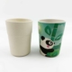 Mannbiotech - 10 oz Eco Friendly Personalised Bamboo Fiber Kids Cup Wholesale