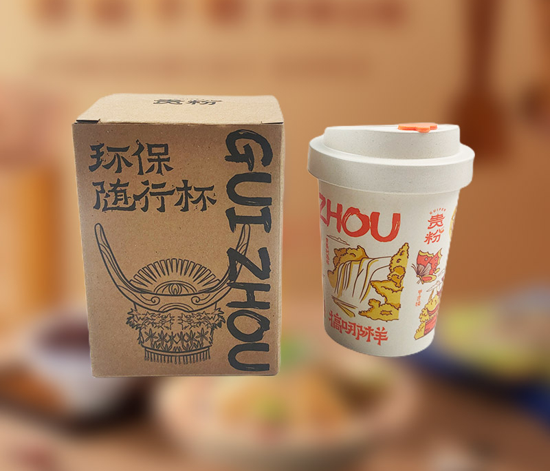 Mannbiotech - Delivered Order for GUIFEN License Takeaway Personalized Coffee Cups