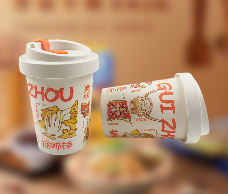 Mannbiotech - Delivered Order for GUIFEN License Takeaway Personalized Coffee Cups