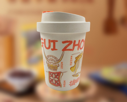 Mannbiotech - Delivered Order for GUIFEN License Takeaway Personalized Coffee Cups
