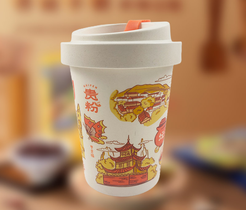 Mannbiotech - Delivered Order for GUIFEN License Takeaway Personalized Coffee Cups