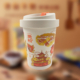 Mannbiotech - Delivered Order for GUIFEN License Takeaway Personalized Coffee Cups