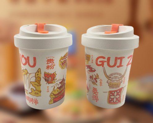 Mannbiotech - Delivered Order for GUIFEN License Takeaway Personalized Coffee Cups