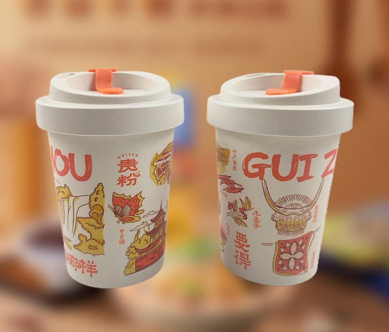 Mannbiotech - Delivered Order for GUIFEN License Takeaway Personalized Coffee Cups