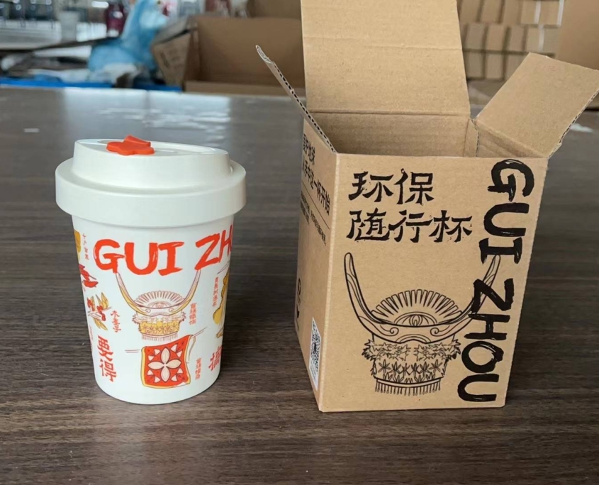 Delivered Order for GUIFEN License Takeaway Personalized Coffee Cups