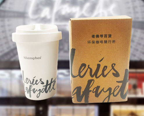 Mannbiotech - Delivered Order for Galeries Lafayette License Coffee Cups Custom Merchandise