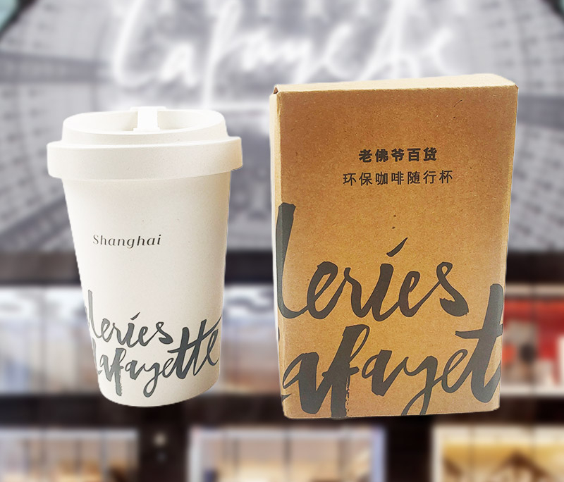 Mannbiotech - Delivered Order for Galeries Lafayette License Coffee Cups Custom Merchandise