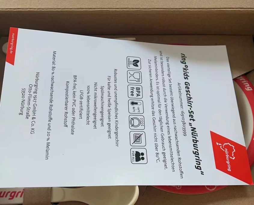 Delivered Order for NÜRBURGRING Wholesale Kid Tableware Sets
