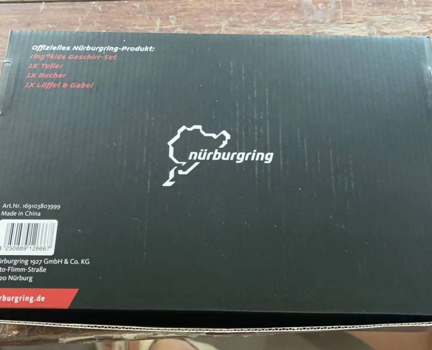 Delivered Order for NÜRBURGRING Wholesale Kid Tableware Sets