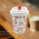 Mannbiotech - Delivered Order for OEM QUCHASHAN Merchandise Branded Coffee Cups