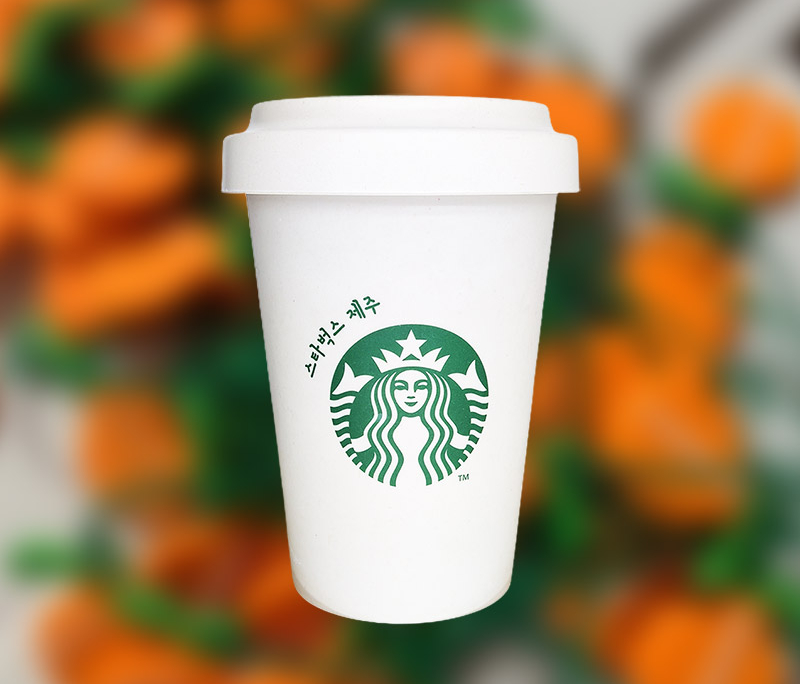 Mannbiotech - Delivered Order for Starbucks OEM Customized Coffee Cups