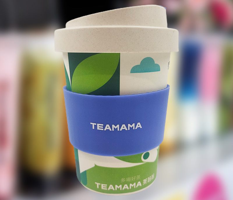 Mannbiotech - Delivered Order for TEAMAMA Personalized Coffee Cups Manufacturer