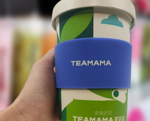 Mannbiotech - Delivered Order for TEAMAMA Personalized Coffee Cups Manufacturer