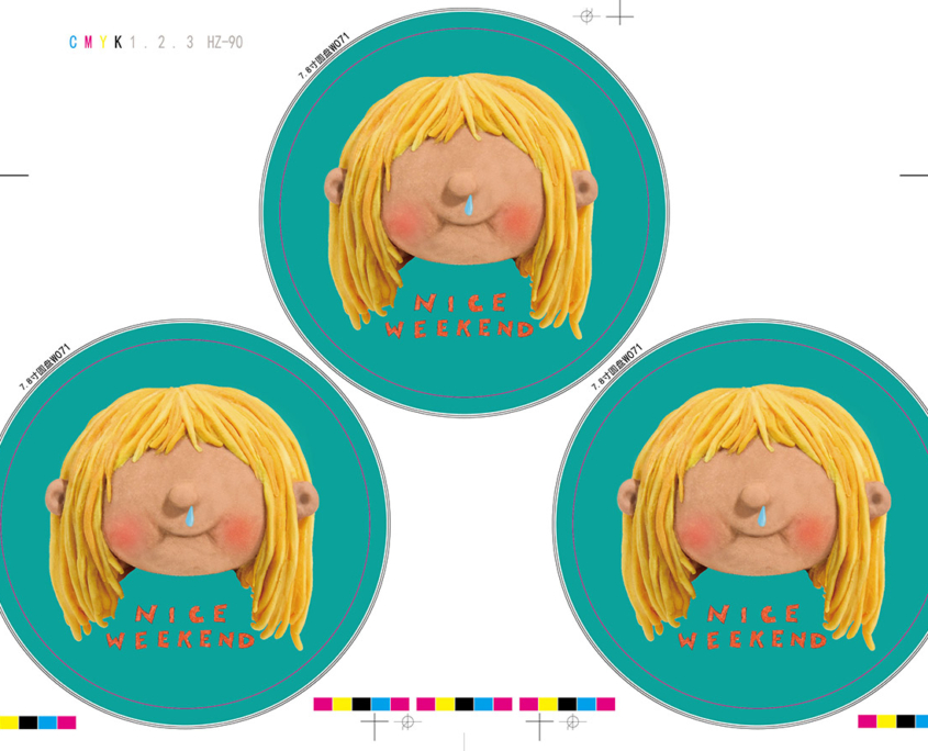 Mannbiotech - Delivered Order For Cartoon Personalized Kids Biodegradable Plates Nice Weekend