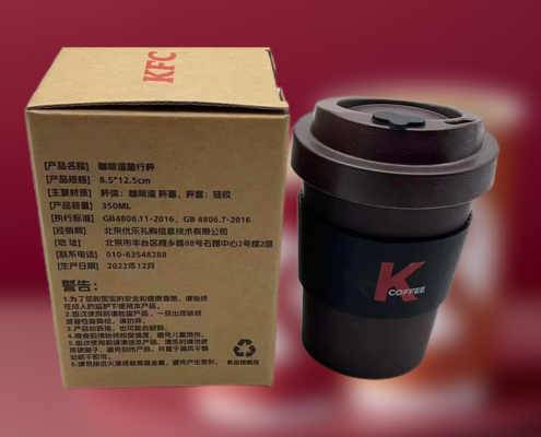 Mannbiotech - Delivered Order For KFC Bamboo Fiber Reusable Coffee Cups with Lids