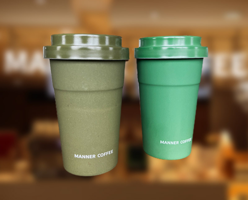 Mannbiotech - Delivered Order for Manner Coffee Customized Branded Coffee Cups In Bulk