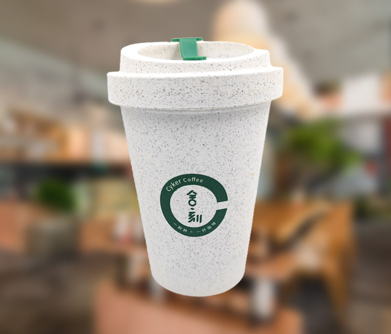 Delivered Order For Reusable Cup for Iced Coffee