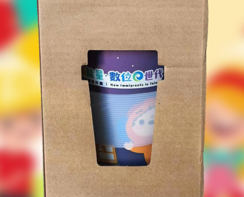 Delivered Order for Printed Cheap Personalized Cups