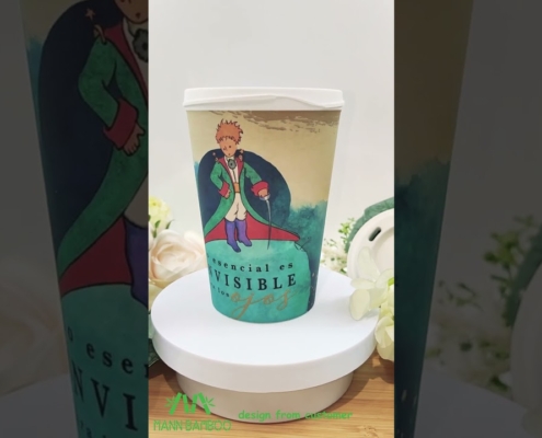 Video of The Little Prince Custom Made Coffee Cups