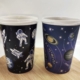 Mannbiotech - Video of Space & Astronomy Personalized Coffee Cups