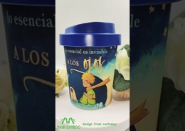 Mannbiotech - Video of The Little Prince Personalized Coffee Cups