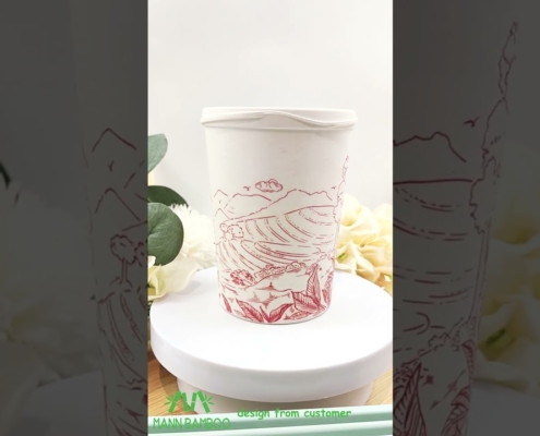 Video of Customized Branded Logo Eco Bamboo Cups