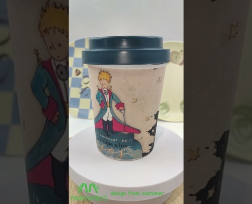 Mannbiotech - Video of The Little Prince Bamboo Fiber Printed Coffee Cups