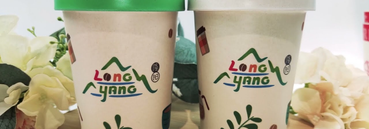 Mannbiotech - Video of Customized Branded Logo Coffee Cups in Bulk