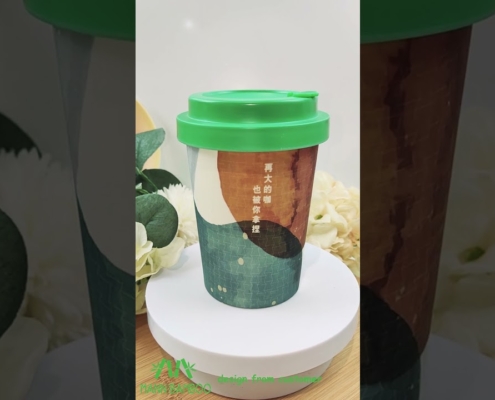 Video of Take Away Coffee Cups With Lids