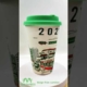 Mannbiotech - Video of Print Bamboo Fiber Reusable Coffee Cups
