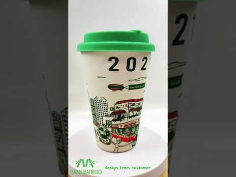 Mannbiotech - Video of Print Bamboo Fiber Reusable Coffee Cups
