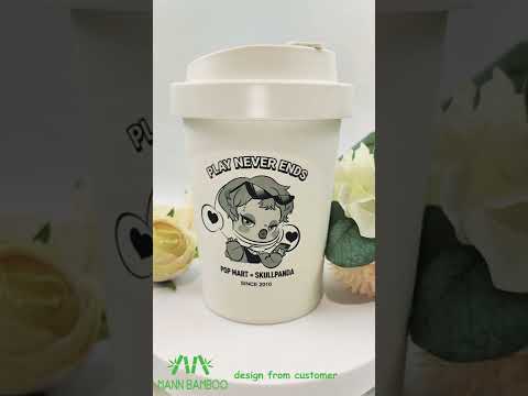 Mannbiotech - Video of Bamboo Fiber Reusable Takeaway Coffee Cups With Lids
