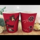 Mannbiotech - Video of FIFA World Cup, Bamboo Fibre Cups